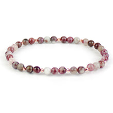 Carica l'immagine nel visualizzatore di Gallery, Bracciale unisex tormalina multicolor 4 mm lisci