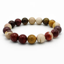Carica l'immagine nel visualizzatore di Gallery, Bracciale unisex Mokaite 10 mm lisci